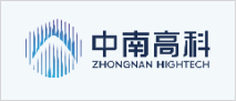 中南(nán)高(gāo)科(kē)