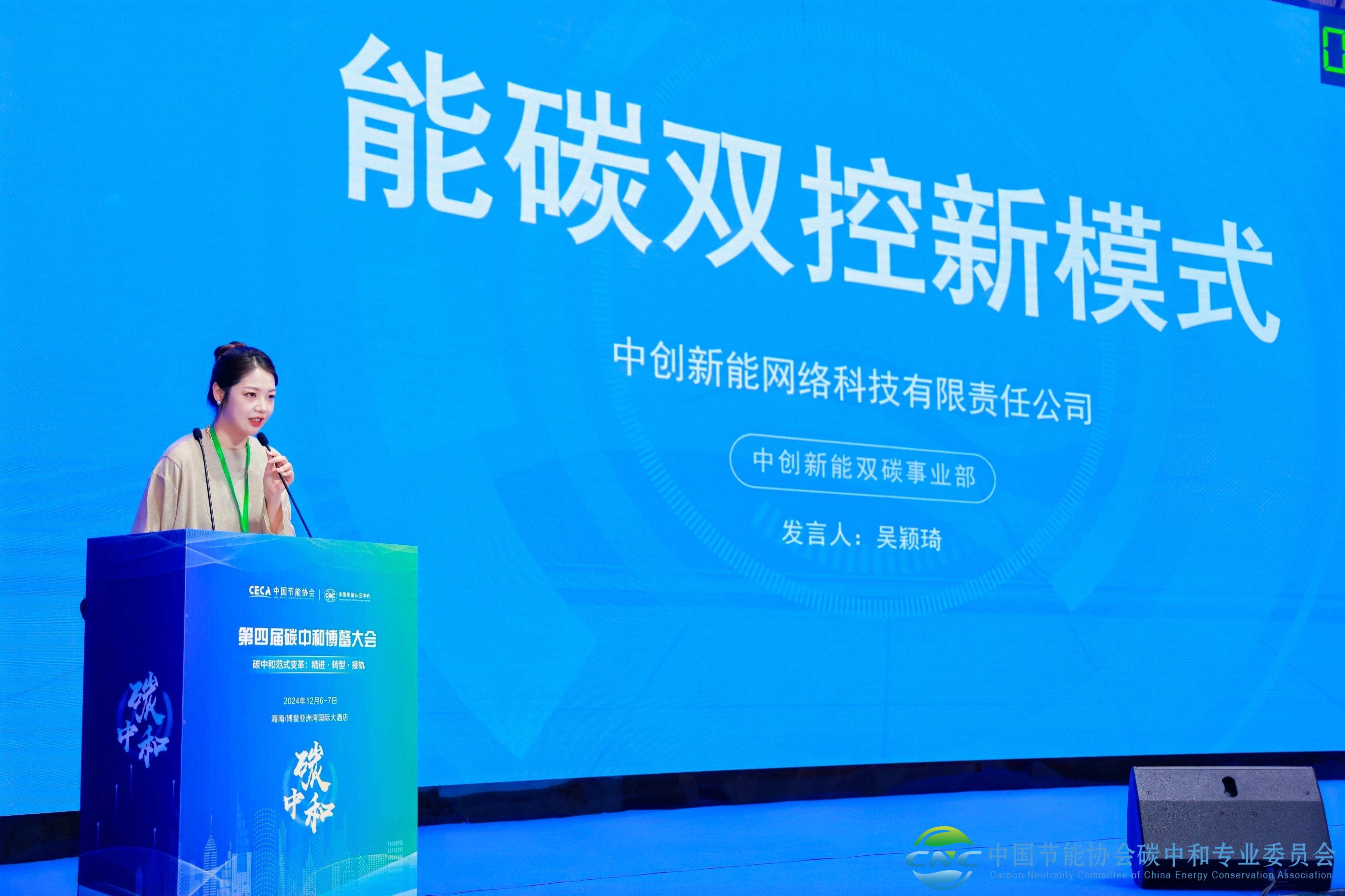 CQ4A2635-opq3353046263 (1).jpg